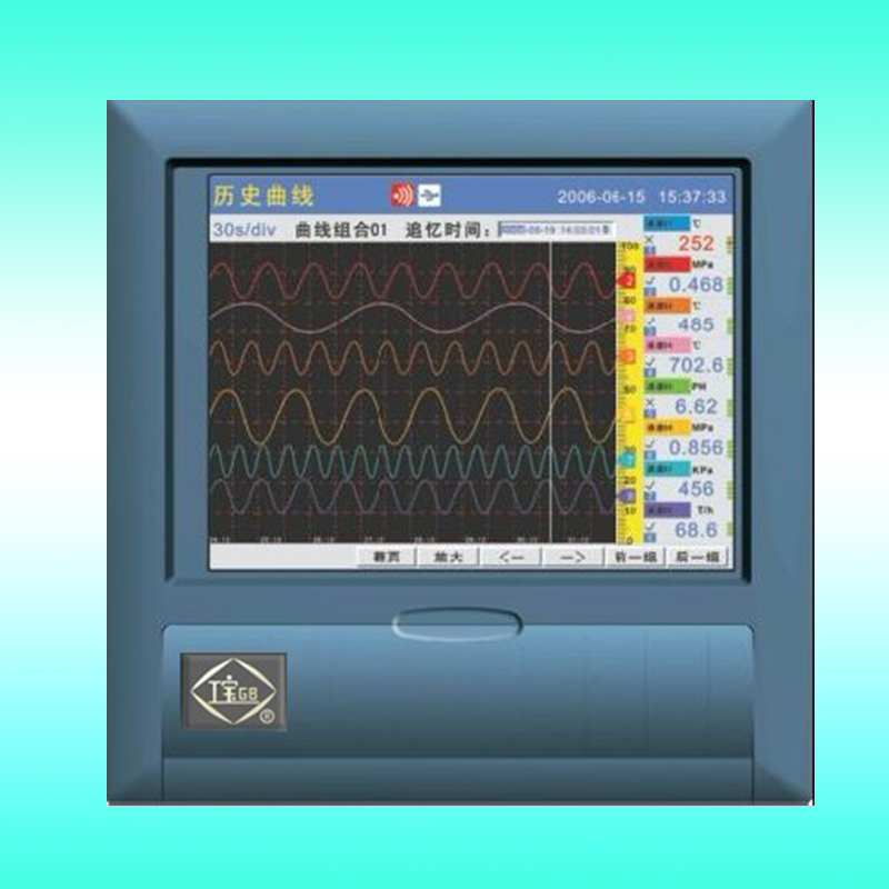 鍋(guo)爐溫控器(qi)
